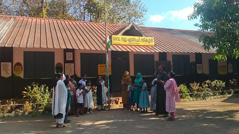 പ്രമാണം:29228 rrp1.jpg