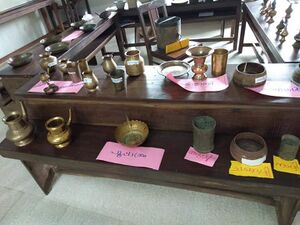 29312 karshikam2.jpg