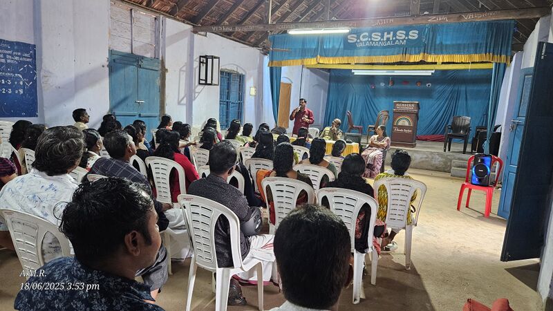 പ്രമാണം:34041 dr1.jpg