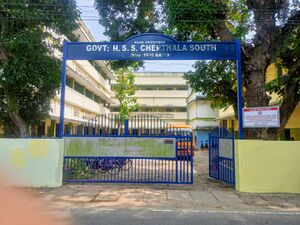 34045 school gate.jpg