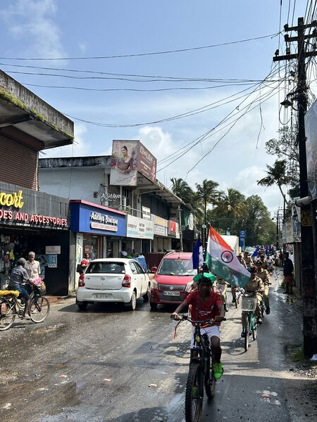 പ്രമാണം:34046 IN6.jpg