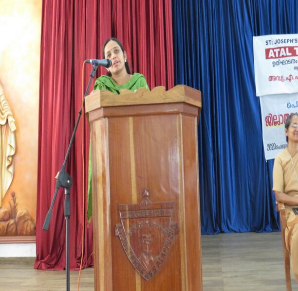 പ്രമാണം:35006 A6.jpg