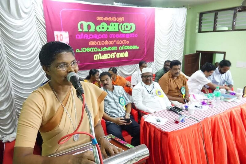 പ്രമാണം:35006 p5.jpg