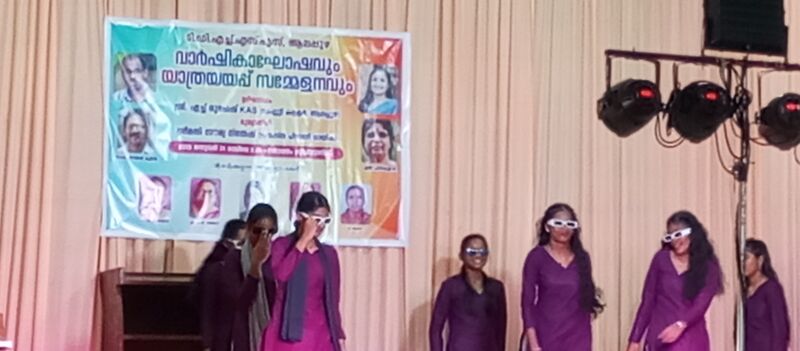 പ്രമാണം:35013 an3.jpg