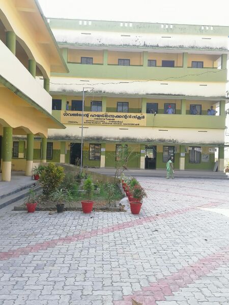 പ്രമാണം:35061 5.jpeg