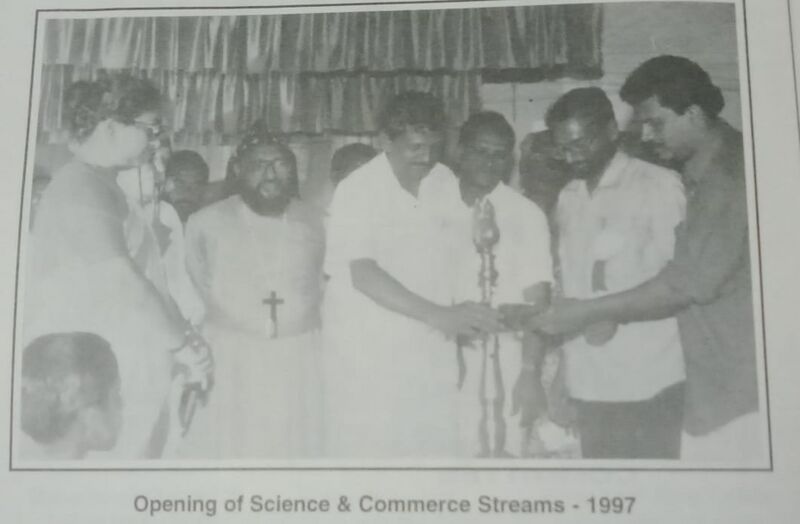 പ്രമാണം:37001 Plustwo1.jpeg