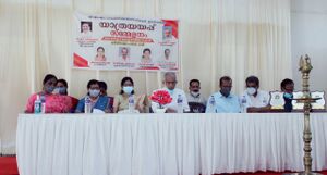 37001 yathrayappu2.jpeg