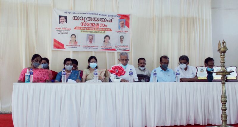 പ്രമാണം:37001 yathrayappu2.jpeg