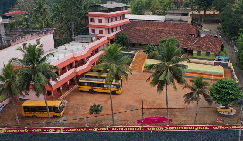 പ്രമാണം:38032 pta school.jpeg