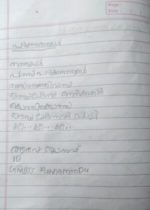 43078-TVM-KUNJ-Aarav joseph.jpeg