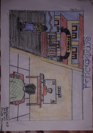 43248-nerkazcha pic 42.jpeg