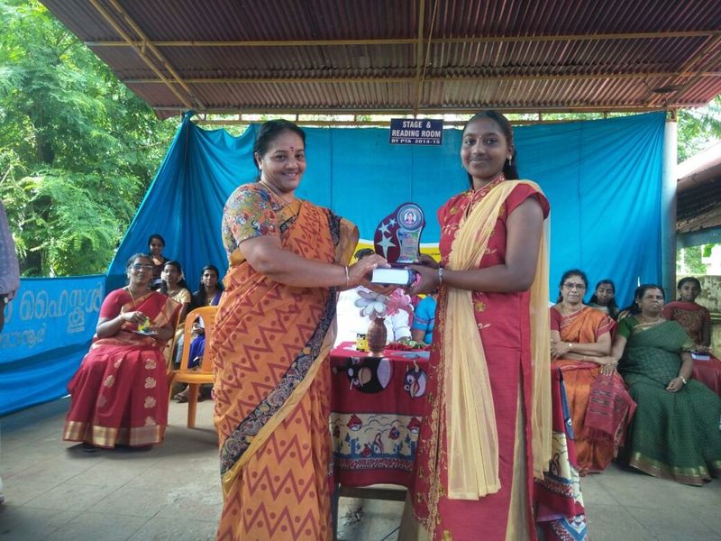 പ്രമാണം:44050 576.jpg