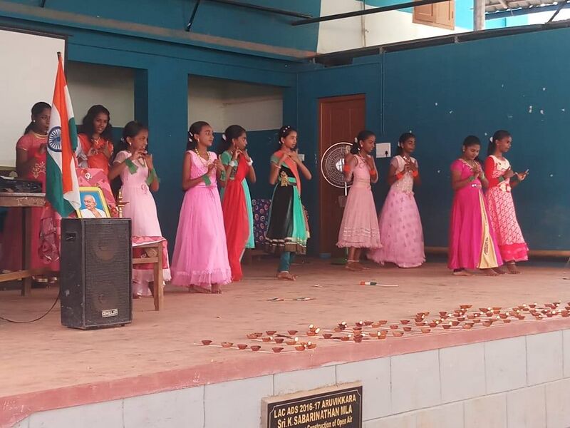 പ്രമാണം:44055 p16.jpg