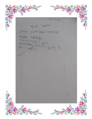 44360 Samagra Dairy 2024 page-0065.jpg