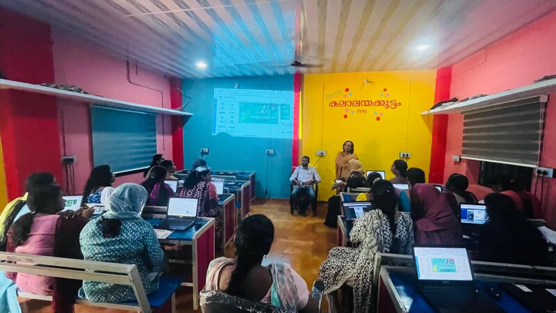 പ്രമാണം:48050-hitech conference.jpeg