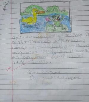 48406-MLP-KUNJ-MUHAMMED RIDWAN.jpg