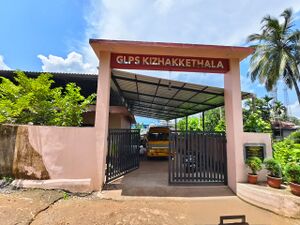 48515 school ppic.jpg