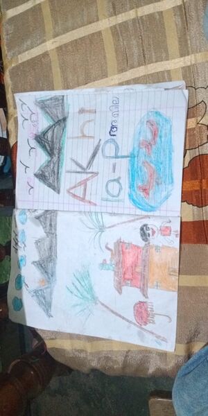 പ്രമാണം:Akhila p 5B.jpeg