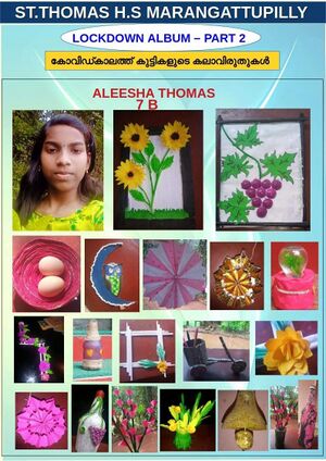 FB IMG 1643427147066.jpg