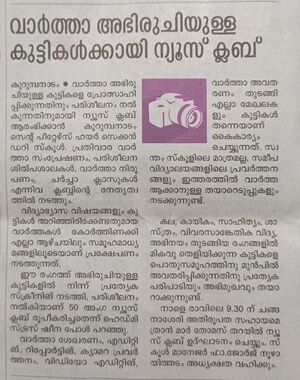 IMG 20211122 065117.jpg