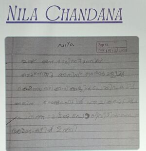 IMG 20240318 140025.jpg