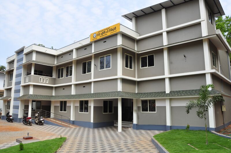 പ്രമാണം:New Photo.jpg