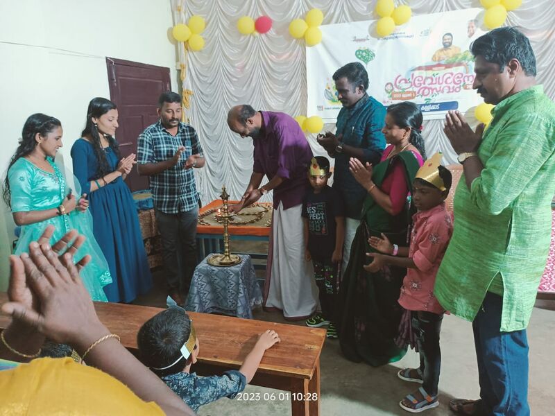 പ്രമാണം:Praveshanoltsavam 2023 june.jpeg