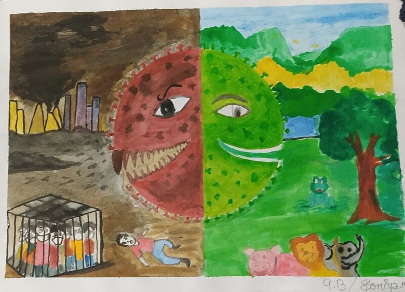 പ്രമാണം:SONIA 9B.jpg