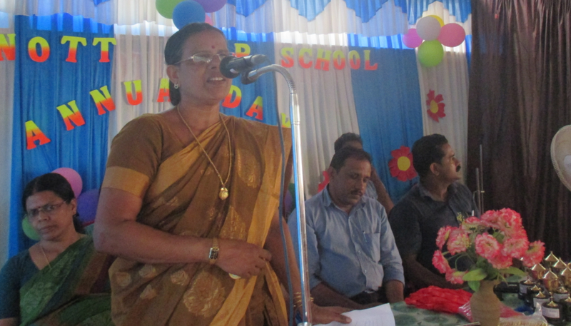 പ്രമാണം:Screenshot from 2022-02-06 15-18-44.png