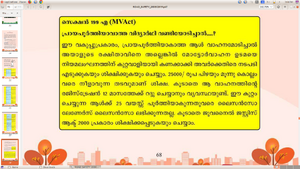 Screenshot from 2025-06-18 15-08-12.png