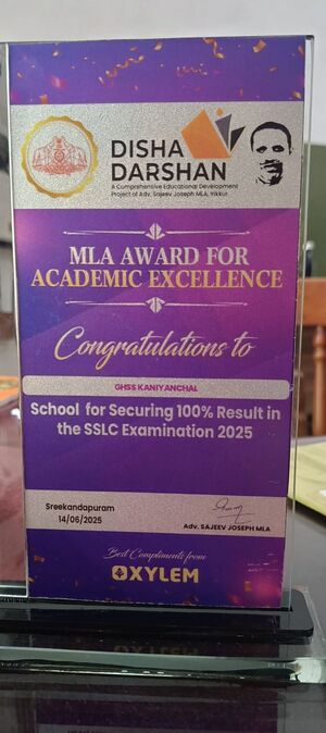 Special achievement 1.jpeg