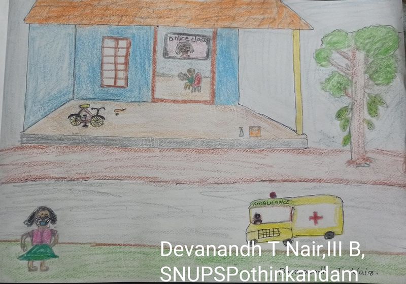 പ്രമാണം:THINKING BOY.jpg