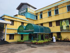 Vhghschool41068.jpg