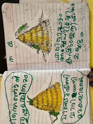 WhatsApp Image 2024-03-21 at 12.16.00 PM (2).jpeg