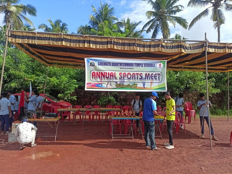 പ്രമാണം:11007 Sports23 1.jpeg