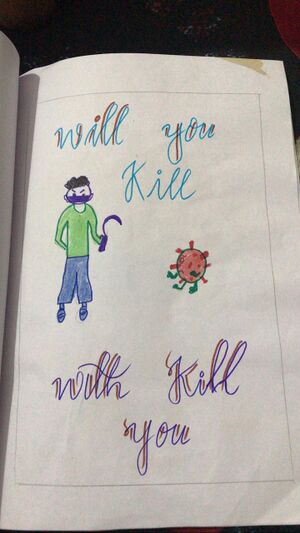 11021-Hiba Shabnam4B5.jpeg