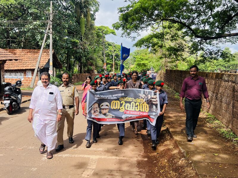 പ്രമാണം:11046 VIMUKTHI03.jpeg