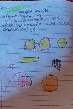 11202-KGD-KUNJ-MOIDEEN TAHAMID.jpg