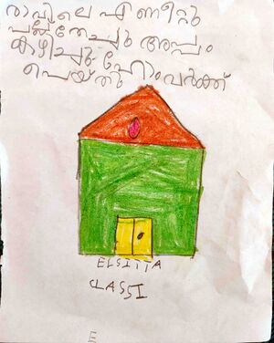 13425-KNR-KUNJ-Elsitta PJ.jpg