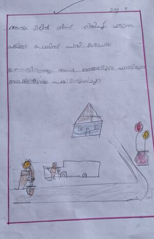 13464- KNR- KUNJ- ANGEL MARIA SONY.jpg