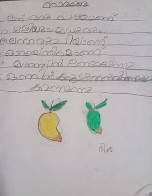 13630-KNR-KUNJ-BHIBHA S BHALI .jpeg