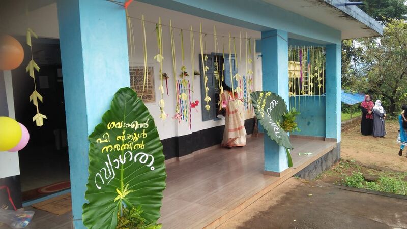 പ്രമാണം:13910 praveshanolsavam 3.jpeg