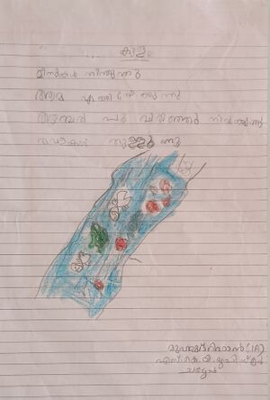 13960-KNR-KUNJ-MUHAMMAD RIFAN.jpg