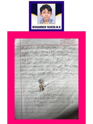 14561-KNR-KUNJ-MUHAMMED YASEEN M R.jpg