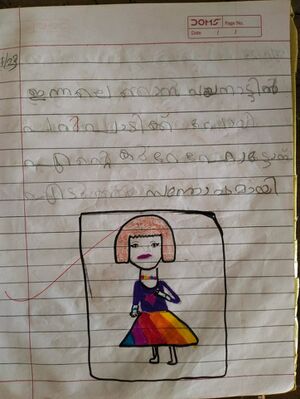 14769-KNR-KUNJ-LENA MEHRIN 1A.jpg