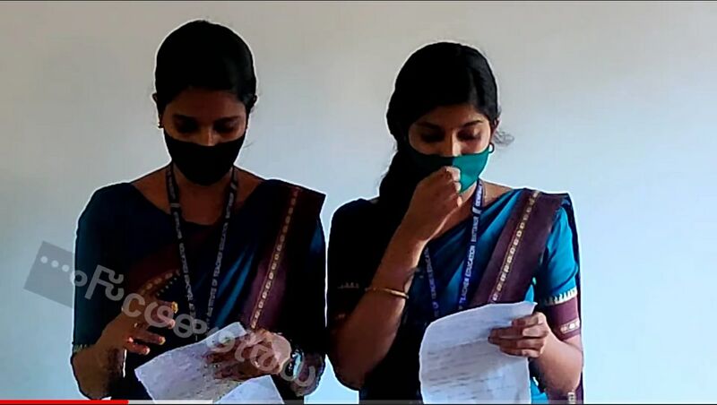 പ്രമാണം:14871 2022 athijeevanam 2.jpeg