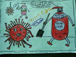 15214-Nerkazcha (5).jpg