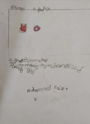 15258-WYD-KUNJ-MUHAMMED FAYIZ T.jpg