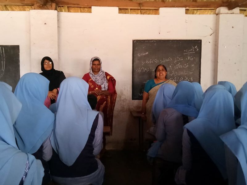 പ്രമാണം:18073 75 arabic.jpg