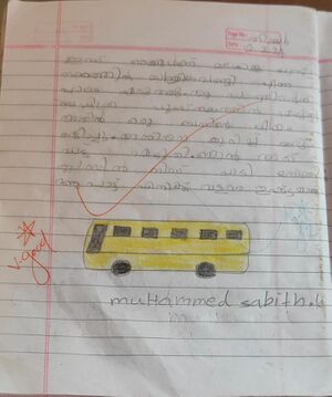 18577 MLP KUNJ MUHAMMED SABITH.jpeg